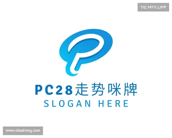 关于pc28走势咪牌